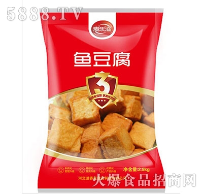 (l)~2.5kg