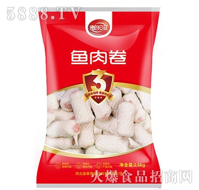 (l)~2.5kg