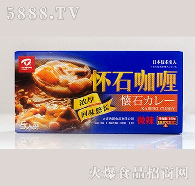 i΢100g