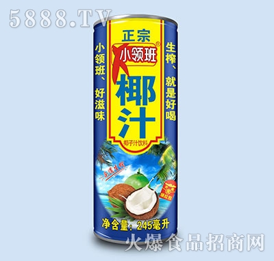 СIҬ֭245ml
