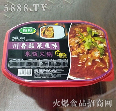鸘ԟ~(y)ζ265g