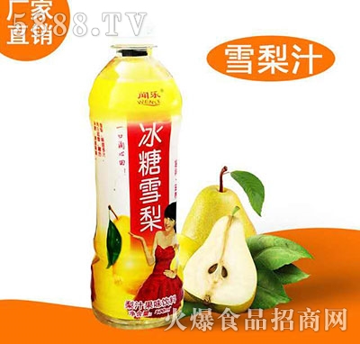 (l)ѩ500ml