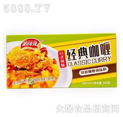ζ(qing)(jng)俧