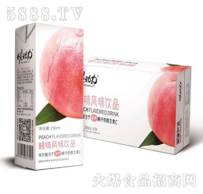 ζLζ250ml