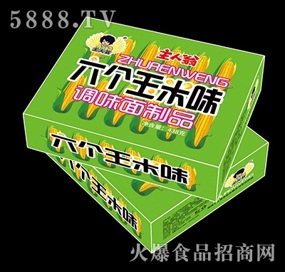 (g)ζb438g