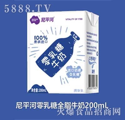 ƽȫ֬ţ200ml