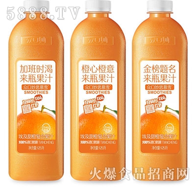 ˼Ľѩȏ(f)Ϲ֭1.25L