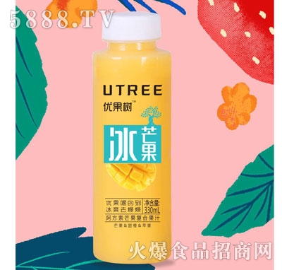 (yu)䰢â(f)Ϲ֭330ml