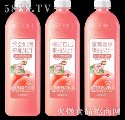 ˼Ľѩѻҏ(f)Ϲ֭1.25L