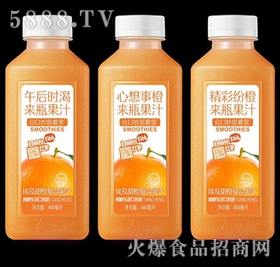 ˼Ľѩȏ(f)Ϲ֭400ml