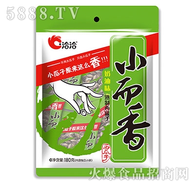 ǢǢζ180g