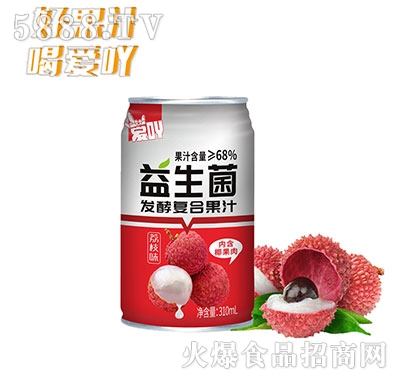 ߹֦ζl(f)͏ͺϹ֭310ml