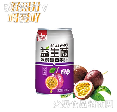 (i)߹ζl(f)͏(f)Ϲ֭310ml