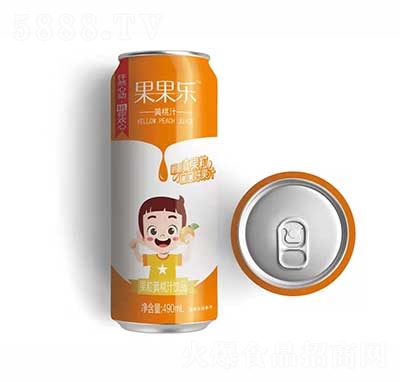 (l)S490ml
