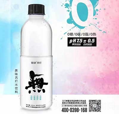 _ԭζKˮ450ml