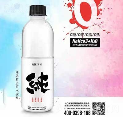 _Kˮ450ml