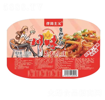 麆(jin)x~(y)zԟ