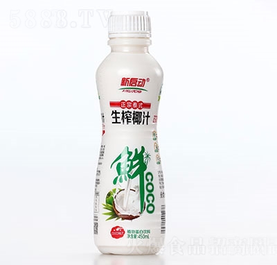 եҬֲ֭ﵰ450ml