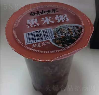 ^ζ(li)300ml