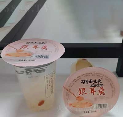 ^ζ(li)y300ml