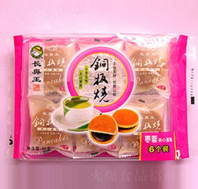 L~c(din)90g