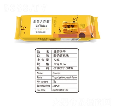 Sζ72g