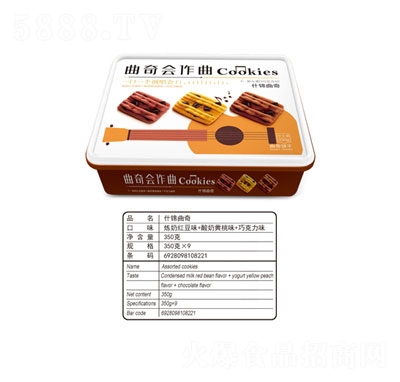 ʲ\350g