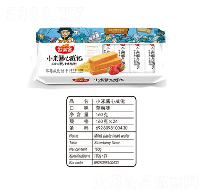 Сuɲݮζ160g