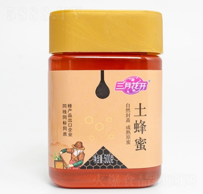 »_(ki)500g