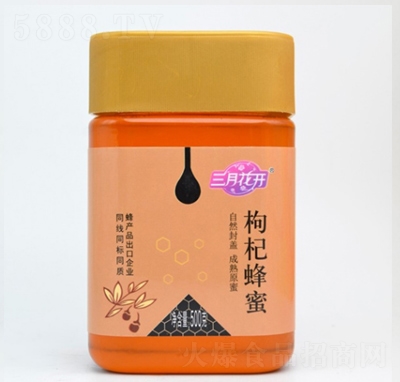 »_(ki)轷500g
