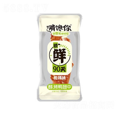 Q΢(䵪?d)⣩͸? width=