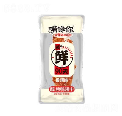 Q(䵪?d)⣩͸? width=