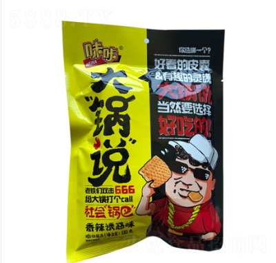 (hu)偰Tζ