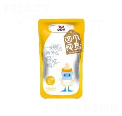 ԭ@؛ţƬ150g