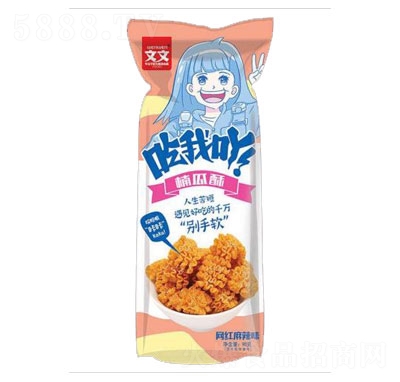 ʳƷ߹骹
