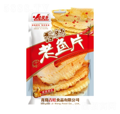 Ѽј(l)~Ƭ40g