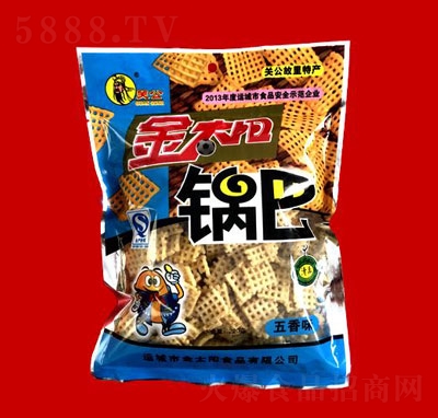 ̫(yng)ζ偰220g