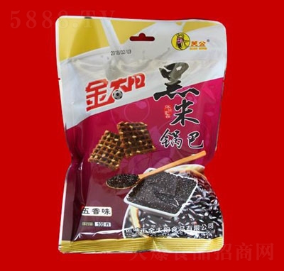 ̫(yng)ζ偰100g