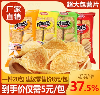L푳Ƭ168geʳƷ