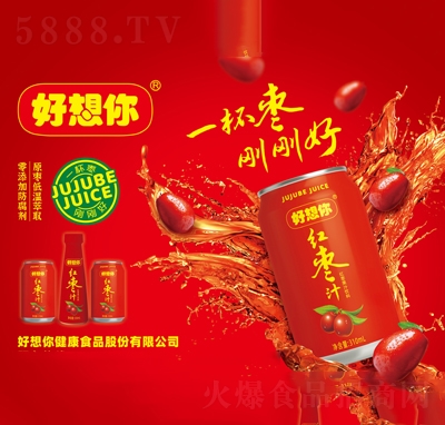 t֭310ml+330mlMb