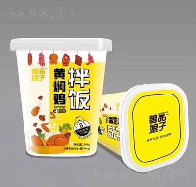 ƷSFu_ͷ144g100g+44gʳƷ