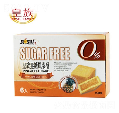 o(w)P138g