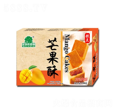â֣c(din)150g