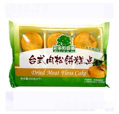 _ʽc(din)([̦ζ)200g