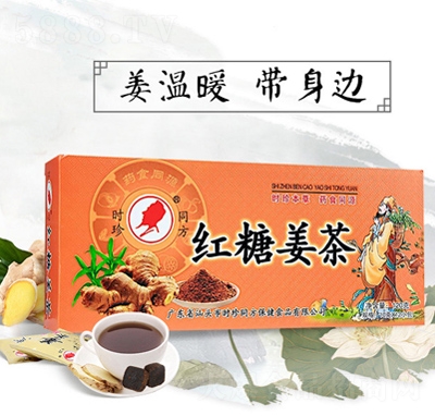 rƼtǽ120g