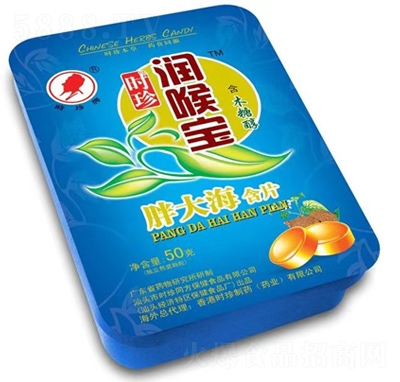 rƝ팚ִ󺣺Ƭ50g