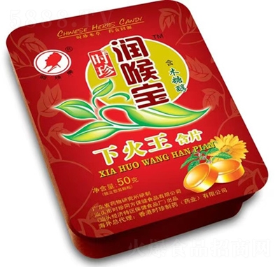 r(sh)Ɲ팚»Ƭ50g