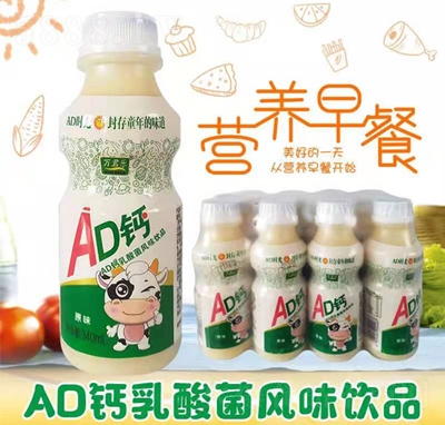 f(wn)(l)AD}L(fng)ζ340ml
