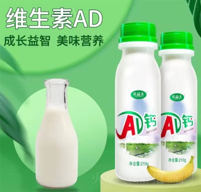 (l)AD}210g2ƿ
