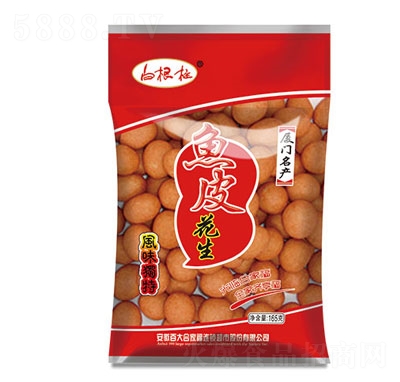 ׸~Ƥ165g